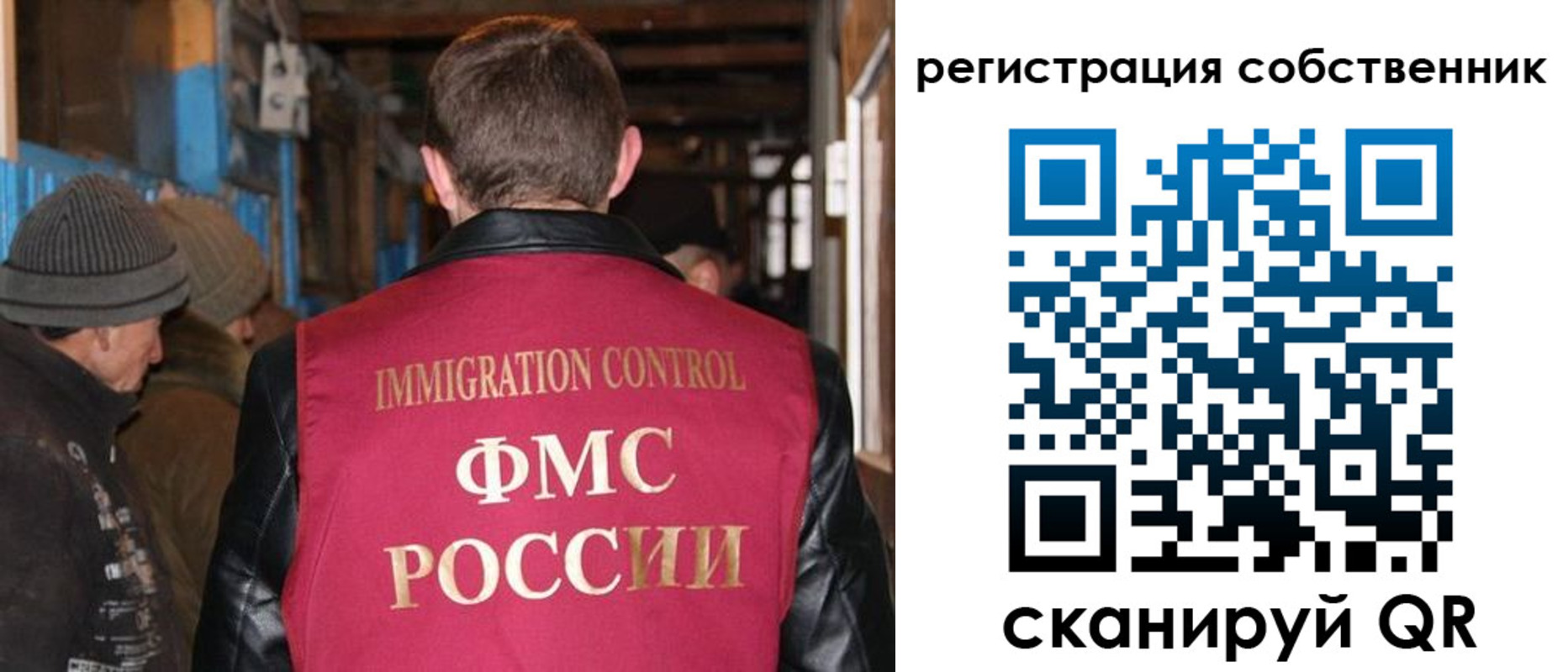 регистрация для дет. сада в Красноуральске